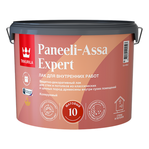 Лак защитно-декоративный интерьерный для древесины Tikkurila Paneeli-Assa Expert (9л) матовый 10