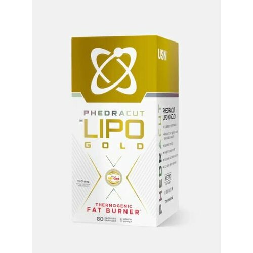 USN Lipo Gold X 80's Липо Икс Голд, капсулы по 580 мг, 80 капсул