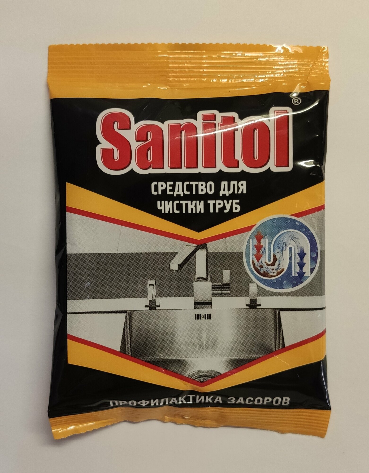 фото Sanitol - средство для чистки труб и профилактика засоров, 90г.