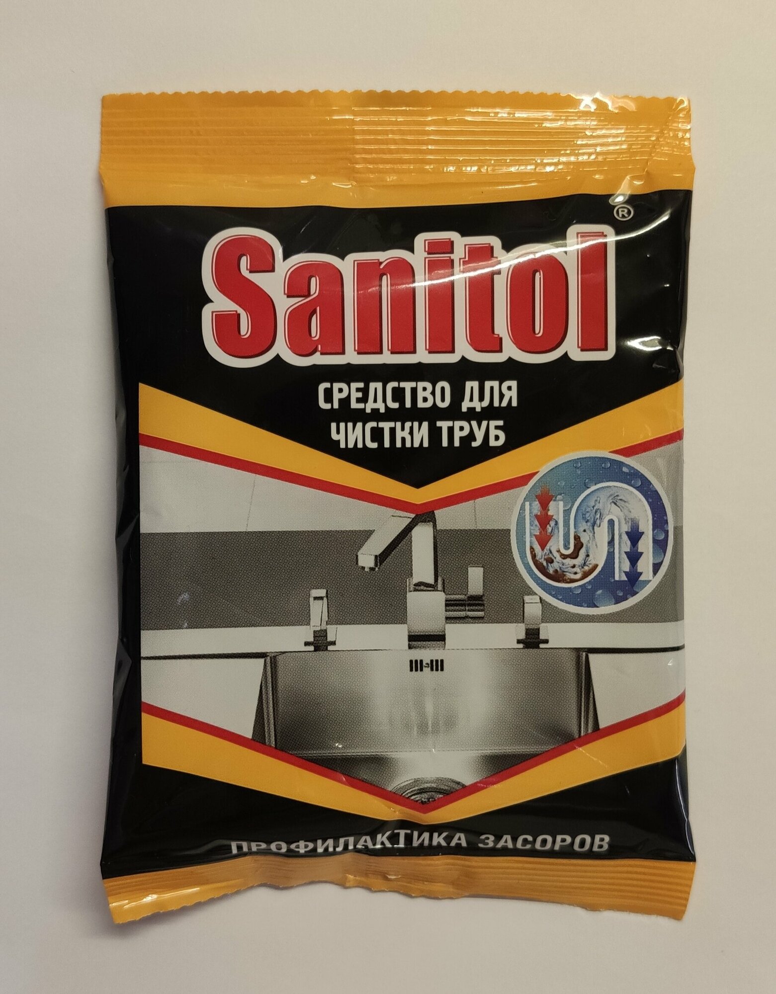 Sanitol (Крот) средство для чистки труб Антизасор в гранулах, 0.09 кг - фотография № 17