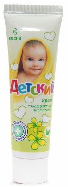 Крем детский «Весна» увлажняющий с экстрактом чистотела, 45 г - фото №2