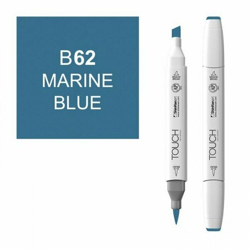 Маркер TOUCH BRUSH B62 Синий Морской (Marine Blue) двухсторонний на спиртовой основе