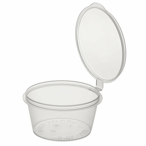 Соусница 50мл (стандарт), h-29,4мм, d-53,42 прозр, ПП, 1200 шт/уп,(1245П2), 1881298