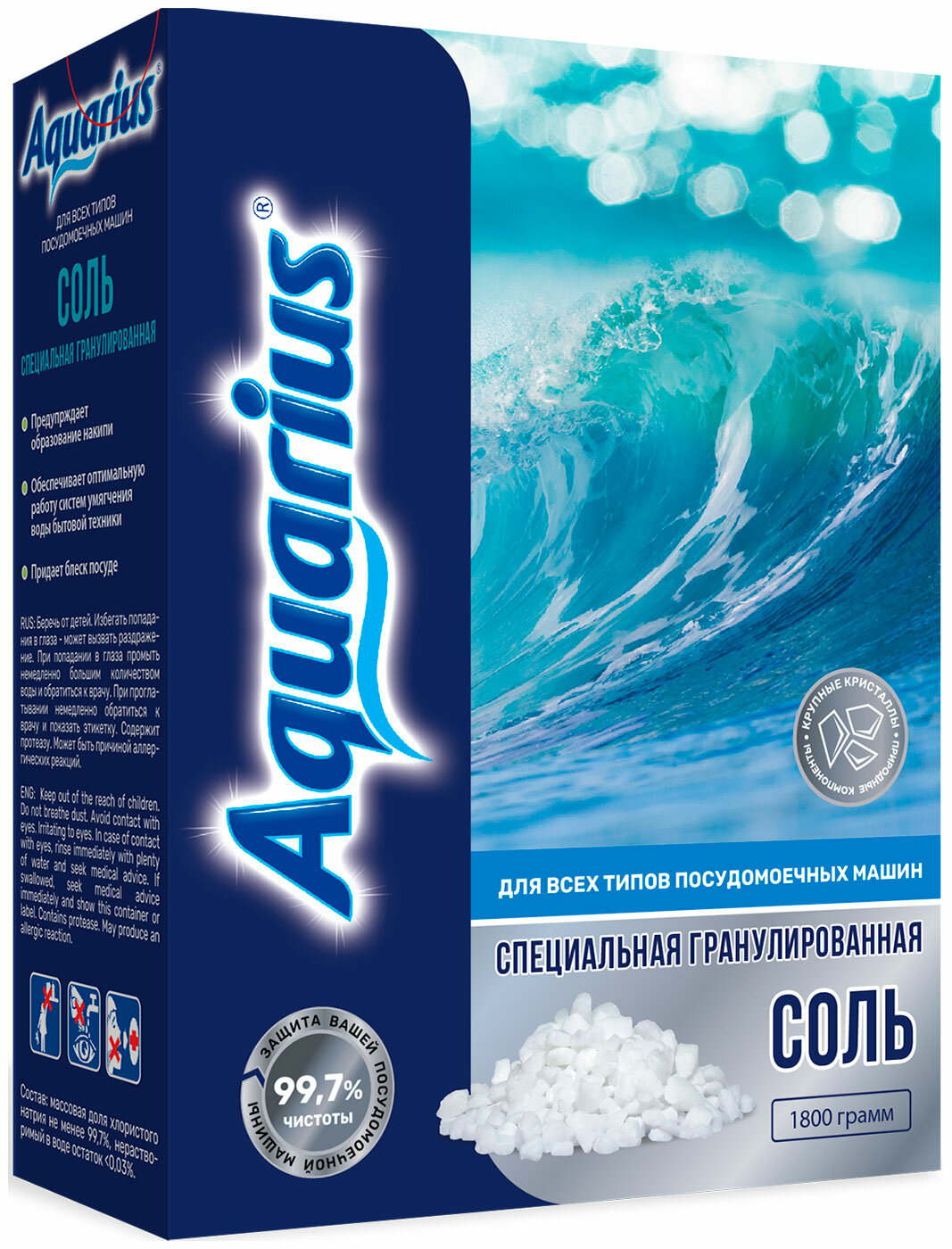 б/х_лотта_aquarius_соль д/пмм гранулир.1800 г 955001 - фотография № 1