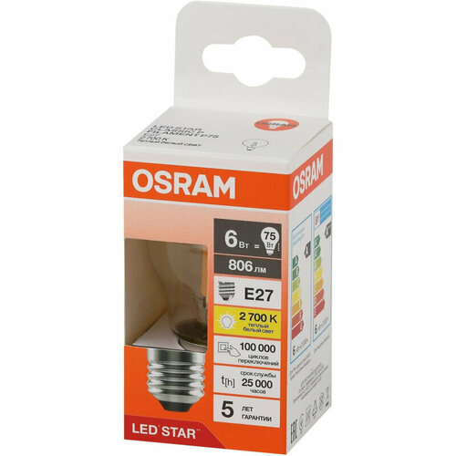 Лампа светодиодная OSRAM LSCLP75 6W/827 230VFILCL E27 FS1, 1895001