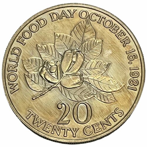 Ямайка 20 центов 1981 г. (ФАО - Всемирный день еды) ямайка 1 доллар 1981 г фао всемирный день еды 2