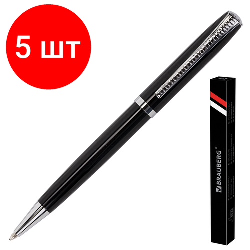 Комплект 5 шт, Ручка подарочная шариковая BRAUBERG Cayman Black, корпус черный, узел 1 мм, линия письма 0.7 мм, синяя, 141410