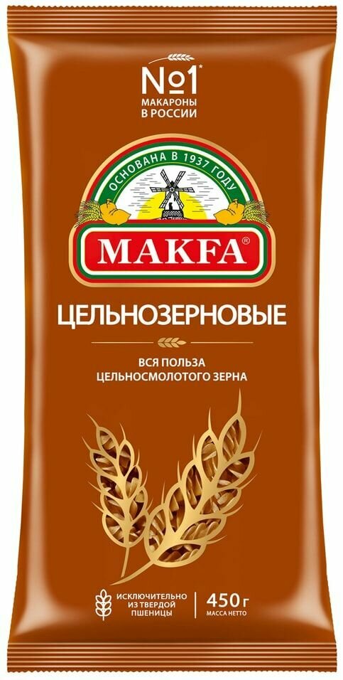 Макароны Makfa Спирали цельнозерновые 450г х3шт