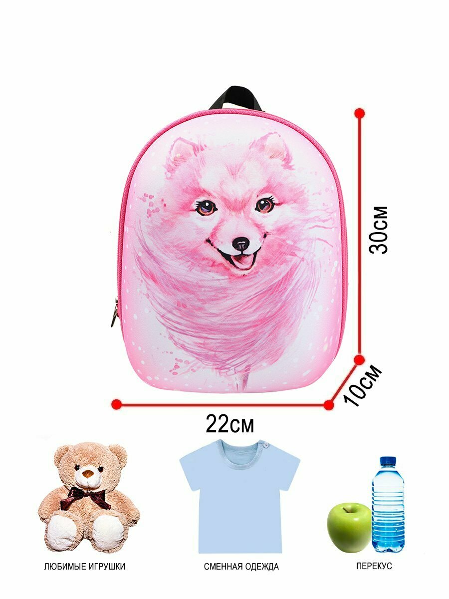 Рюкзак BagRio BR25-mini/g - фото №10