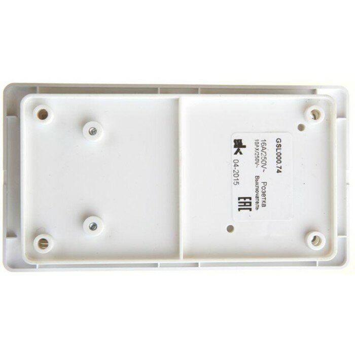 Клавишный выключатель Schneider Electric - фото №4