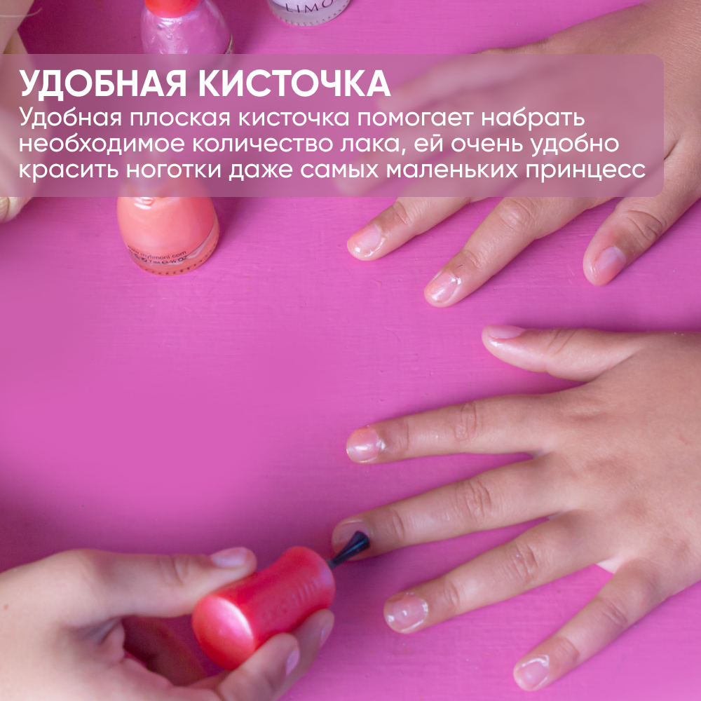 Набор лаков №11 Bambini Limoni - фото №3
