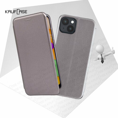 Чехол книжка KaufCase для телефона Apple iPhone 15 Plus (6.7), серебро. Трансфомер чехол книжка kaufcase для телефона apple iphone 12 12 pro 6 1 серебро трансфомер