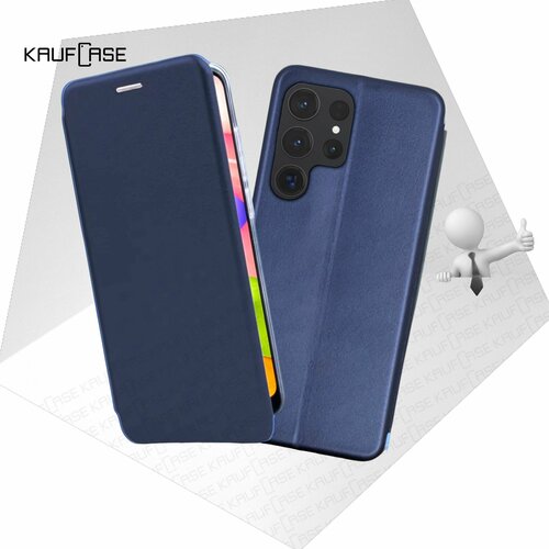 Чехол книжка KaufCase для телефона Samsung S23 Ultra (S918) (6.8), темно-синий. Трансфомер чехол книжка kaufcase для телефона samsung s23 ultra s918 6 8 красный трансфомер