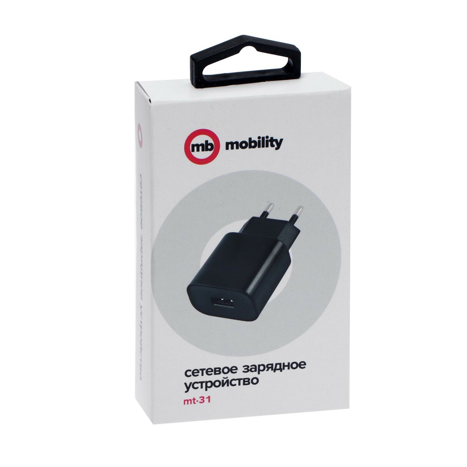 Сетевое зарядное устройство mObility mt-31, 1A черный - фото №14