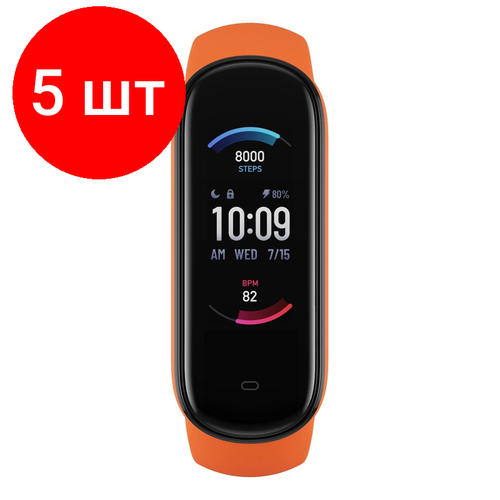 Комплект 5 штук Фитнес-браслет Amazfit A2005 Band 5 Orange 6972596101642 2078000₽