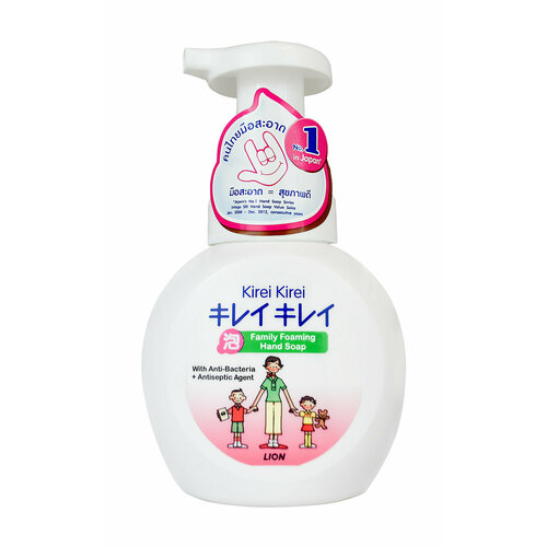 Антибактериальное мыло для рук Lion Thailand Kirei Kirei Family Foaming Hand Soap With Anti-Bacteria Agent