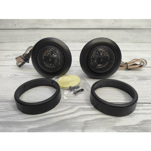 Динамики Твитеры TS-T120 800W 85000₽