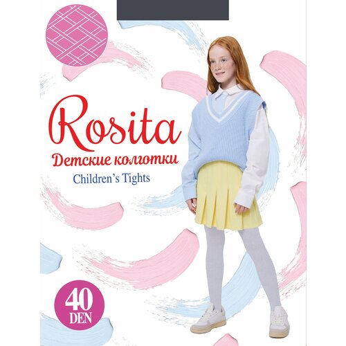 Колготки Rosita Регги, 40 den, размер 8-10, серый, синий колготки rosita регги 40 den размер 8 10 розовый бордовый