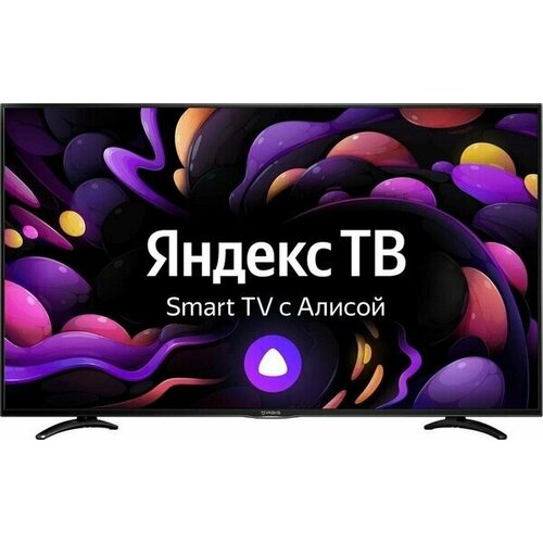 Телевизор Irbis 50U1 YDX 185BS2 50 LED 4K Ultra HD 2971500₽
