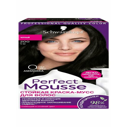 Краска мусс для волос Perfect Mousse Черный тон 200 краска мусс для волос schwarzkopf perfect mousse 500 средний каштан