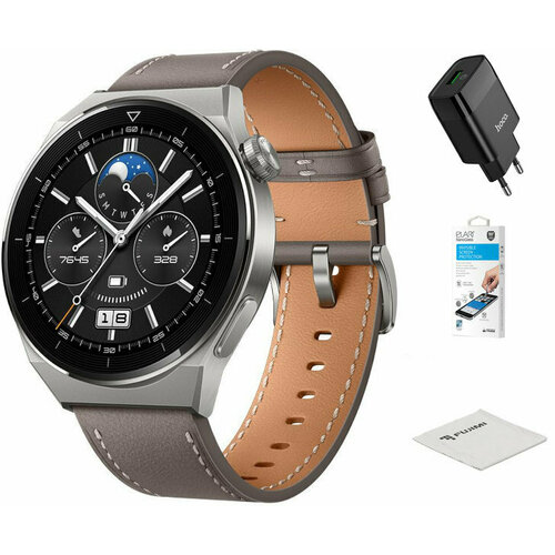 Умные часы Huawei Watch GT 3 Pro Odin-B19V Grey Leather Strap 55028474 Выгодный набор + подарок серт. 200Р!