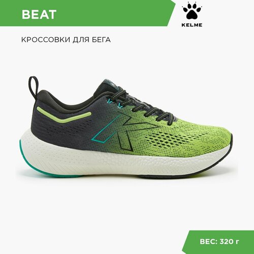 фото Кроссовки kelme, размер 44 eur/ 10 usa, зеленый