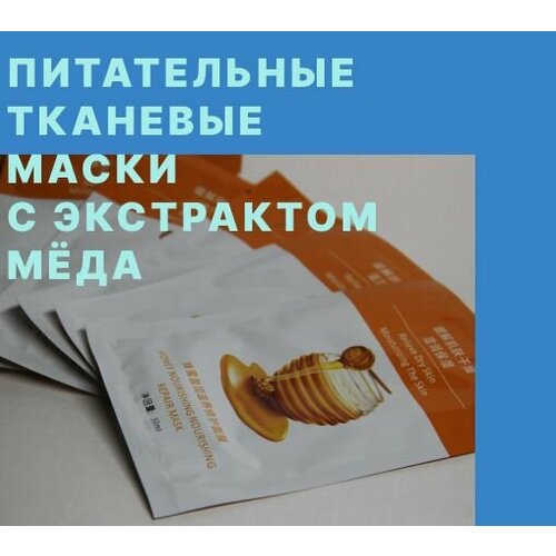 Подарочный набор