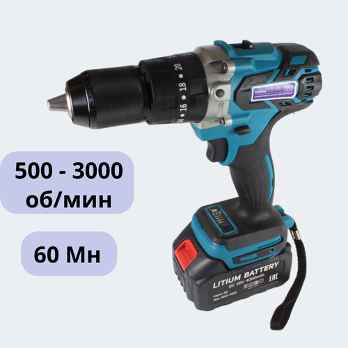 Аккумуляторная ударная дрель шуруповерт AktiTool ICD20G с патроном 13 мм и аккумулятором 4000 мАч 21320₽