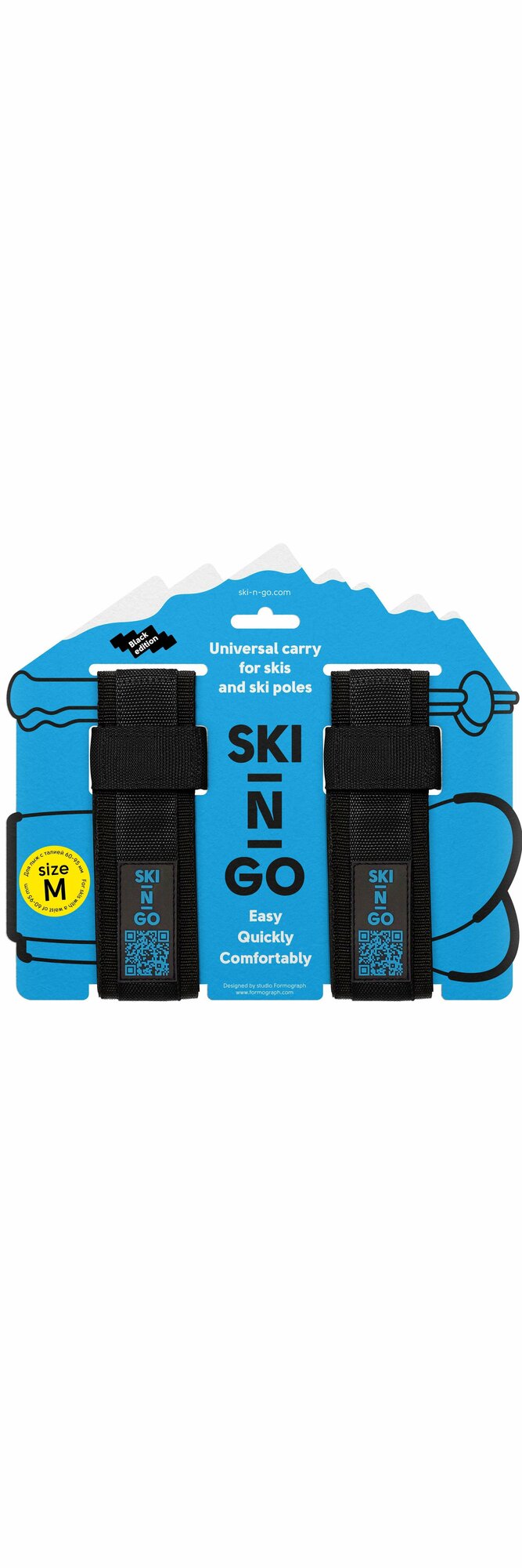 Приспособление для переноски лыж и лыжных палок SKI-N-GO Black 60-95 M