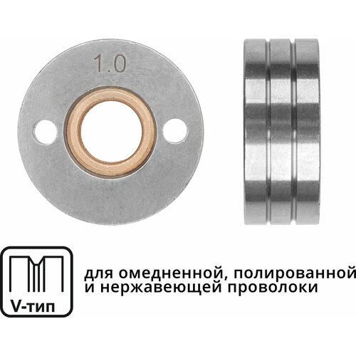 Ролик подающий для проволоки SOLARIS 0,8-1,0 мм V-тип (WA-2434)