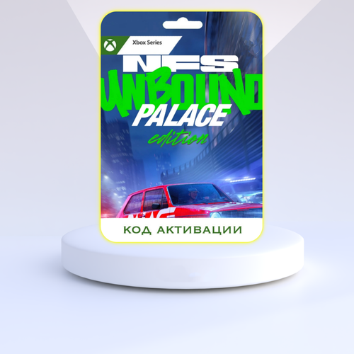 Игра Need for Speed Unbound Palace Edition Xbox Series X|S (Цифровая версия, регион активации - Аргентина) игра marvels midnight suns enhanced edition xbox series x s цифровая версия регион активации аргентина