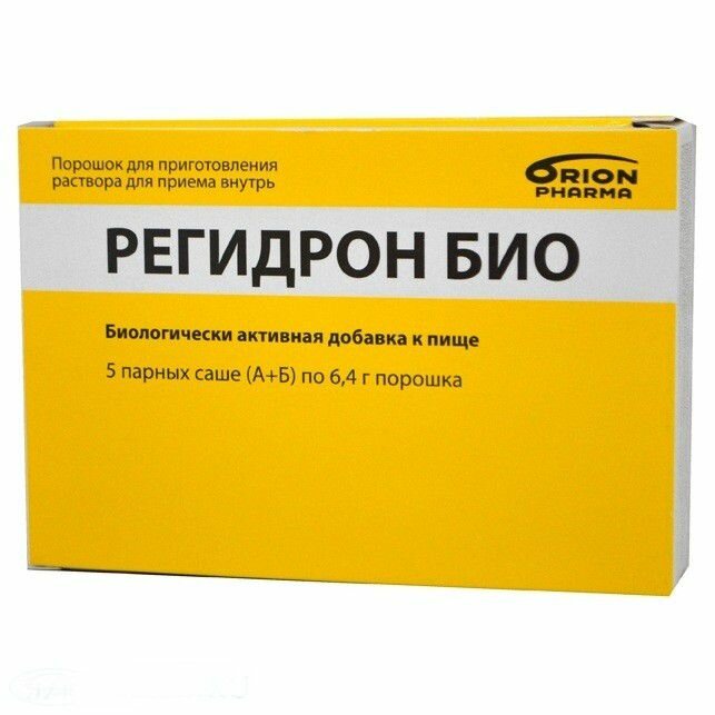 Регидрон БИО саше парные №5