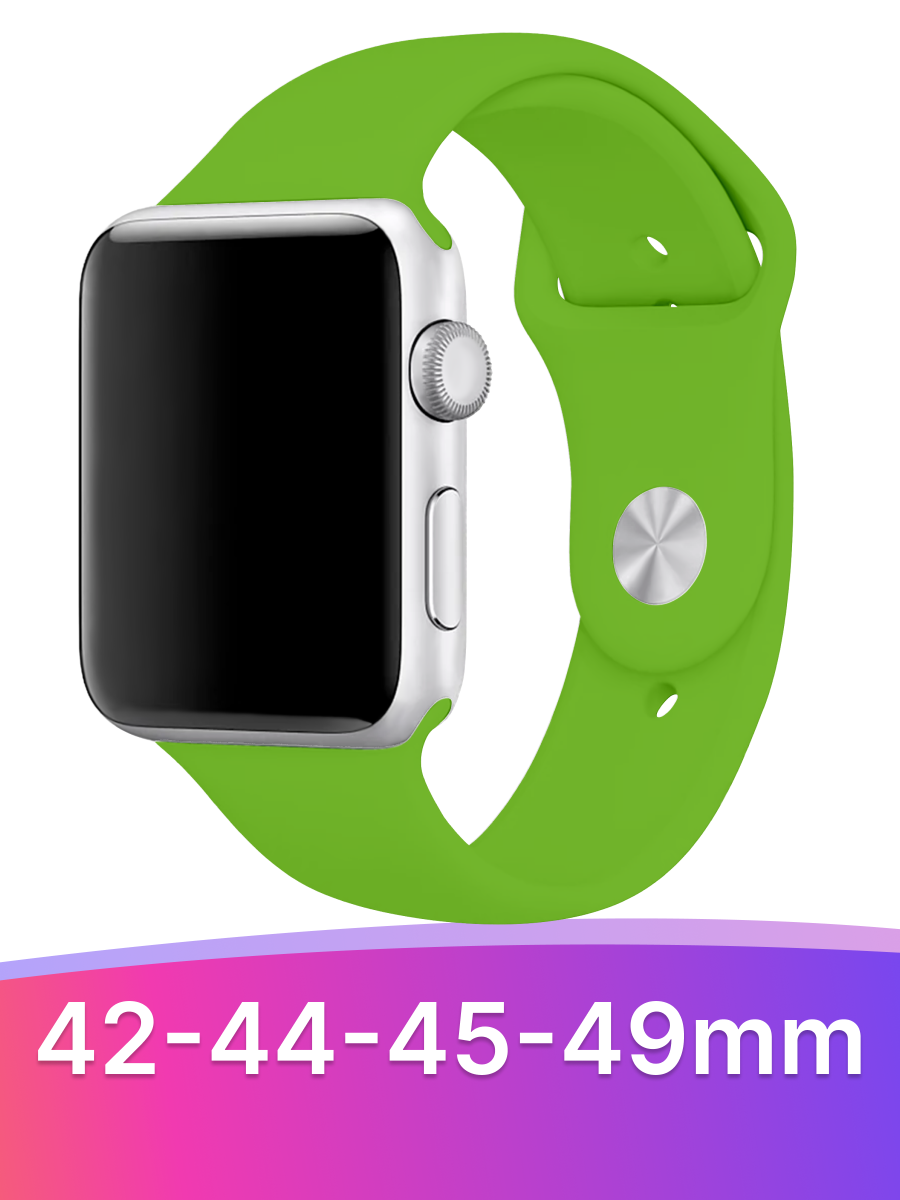 Силиконовый ремешок для Apple Watch 42-44-45 mm, Series 1-7, SE / Сменный браслет (Sport Band) для смарт часов Эпл Вотч 42-45 мм (Green S)