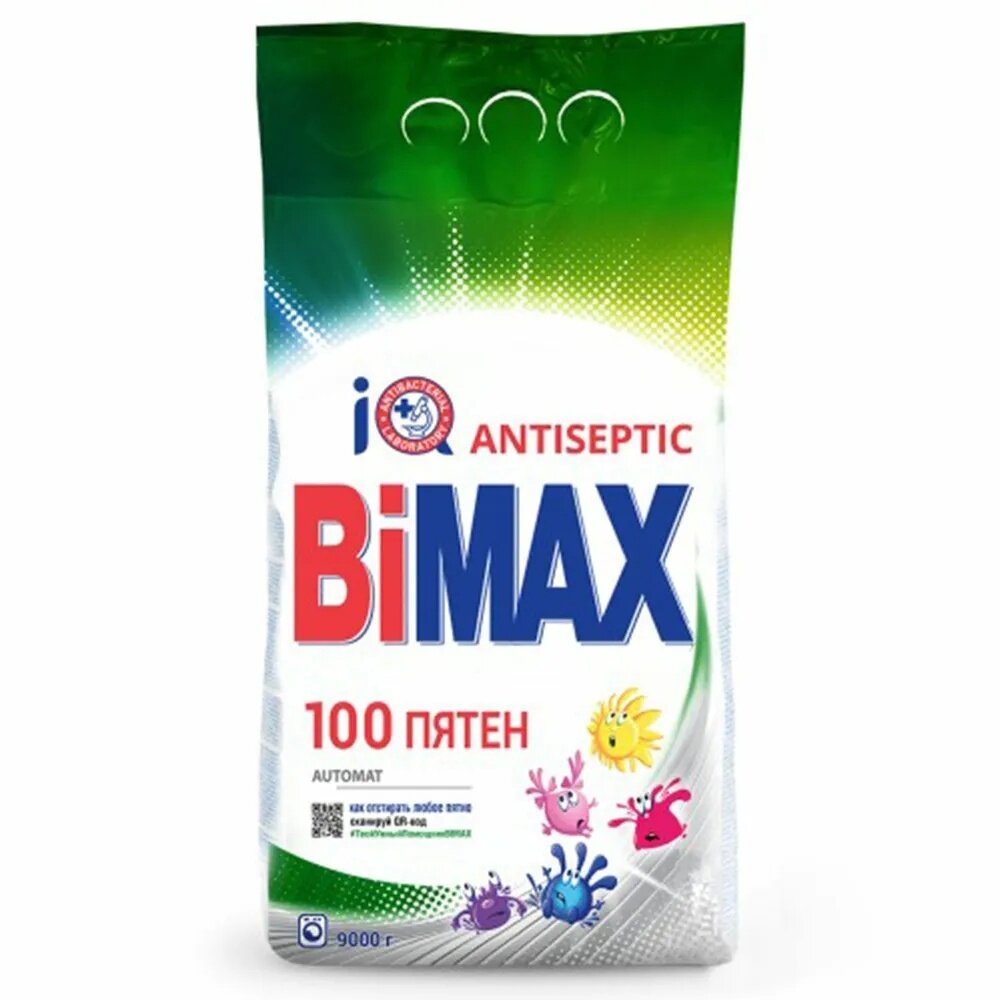 Стиральный порошок-автомат Bimax 9 кг, 100 пятен