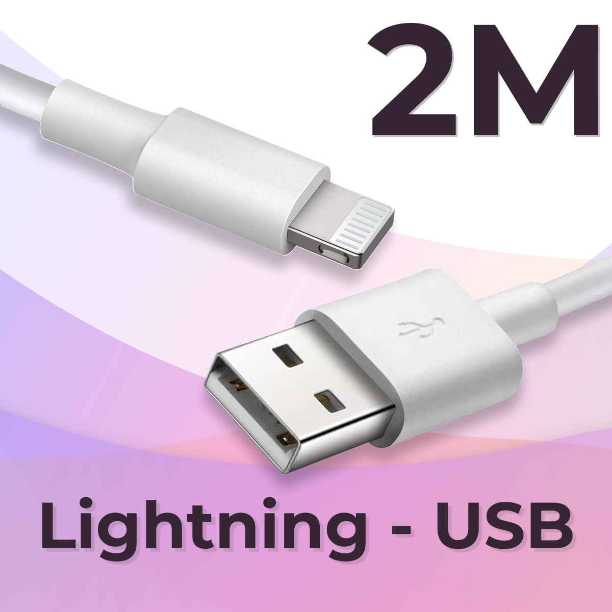 Кабель зарядки (2 метра) USB Lightning на Apple iPhone, iPad, AirPods, MacBook / Провод ЮСБ Лайтнинг / Белый