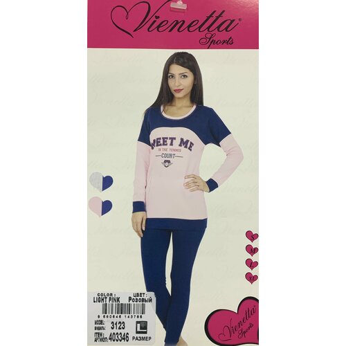 фото Костюм vienetta, размер 48, серый