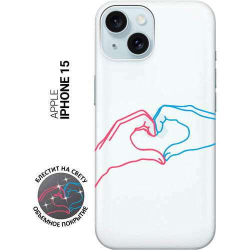 Силиконовый чехол на Apple iPhone 15 / Эпл Айфон 15 с рисунком Fall in Love силиконовый чехол на apple iphone 15 plus эпл айфон 15 плюс с рисунком fall in love