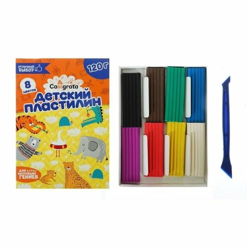 Пластилин 264₽