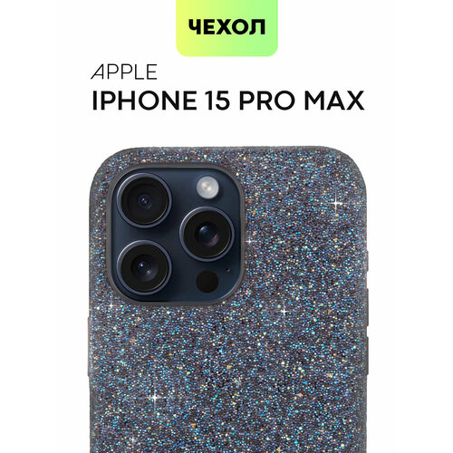 Чехол для Apple iPhone 15 Pro Max (Айфон 15 Про Макс) люксовый чехол BROSCORP, бортик вокруг камер, блестящие кристаллы, синий, стразы силиконовый чехол на apple iphone 15 pro max эпл айфон 15 про макс с рисунком meaning