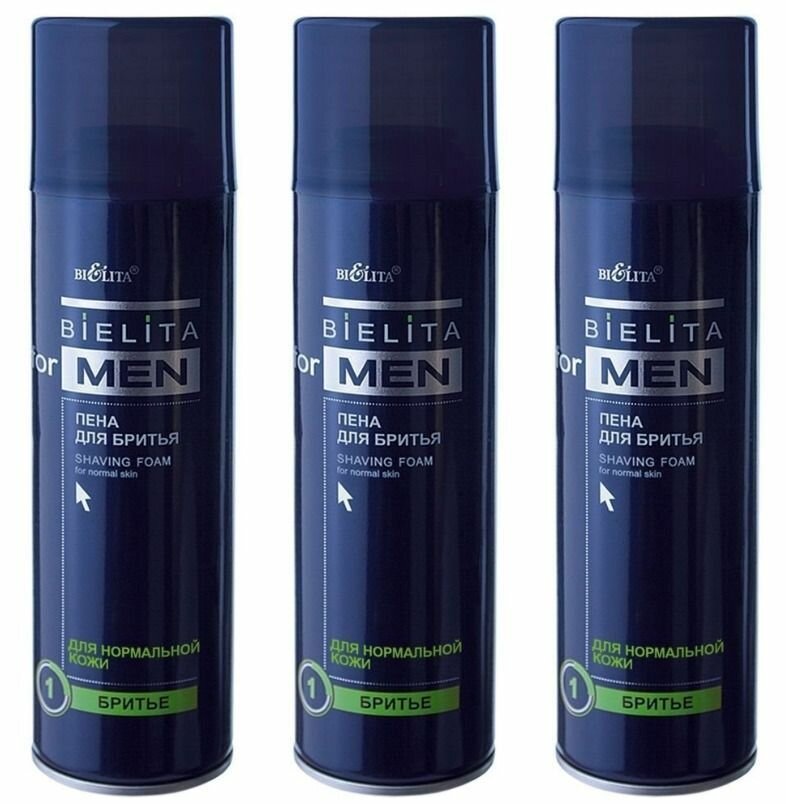 Белита Пена для бритья Bielita For Men, для нормальной кожи, 250 мл, 3 шт