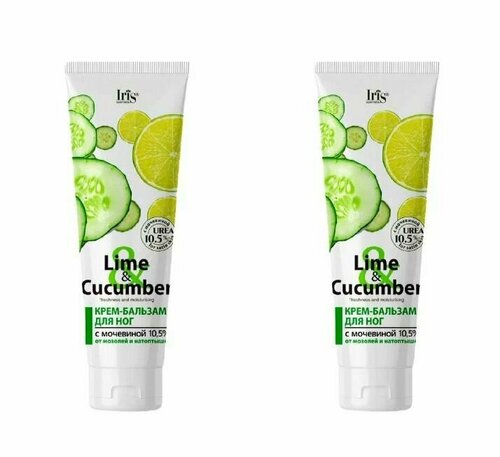 Iris Cosmetic Крем-бальзам для ног Lime&Cucumber, от мозолей и натоптышей, 100мл, 2 шт