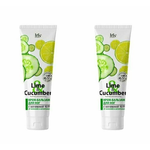 Iris Cosmetic Крем-бальзам для ног Lime&Cucumber, от мозолей и натоптышей, 100мл, 2 шт