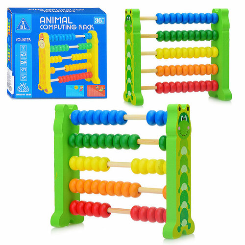 Счеты D1358 Цветные бусины 443₽