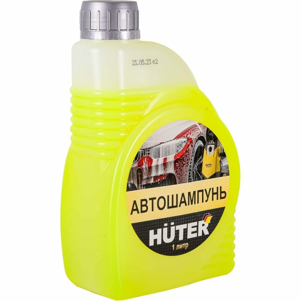 Автошампунь для бесконтактной мойки Huter 71/5/20