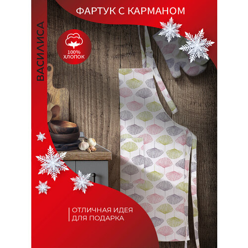 розовый, зеленый, серый, белый