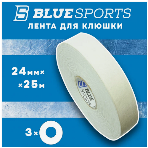 фото Лента для крюка bluesport (24х25, белая) нет бренда