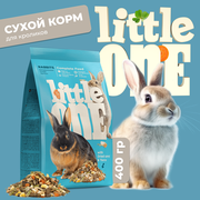 Сухой корм для кроликов Little One 400гр