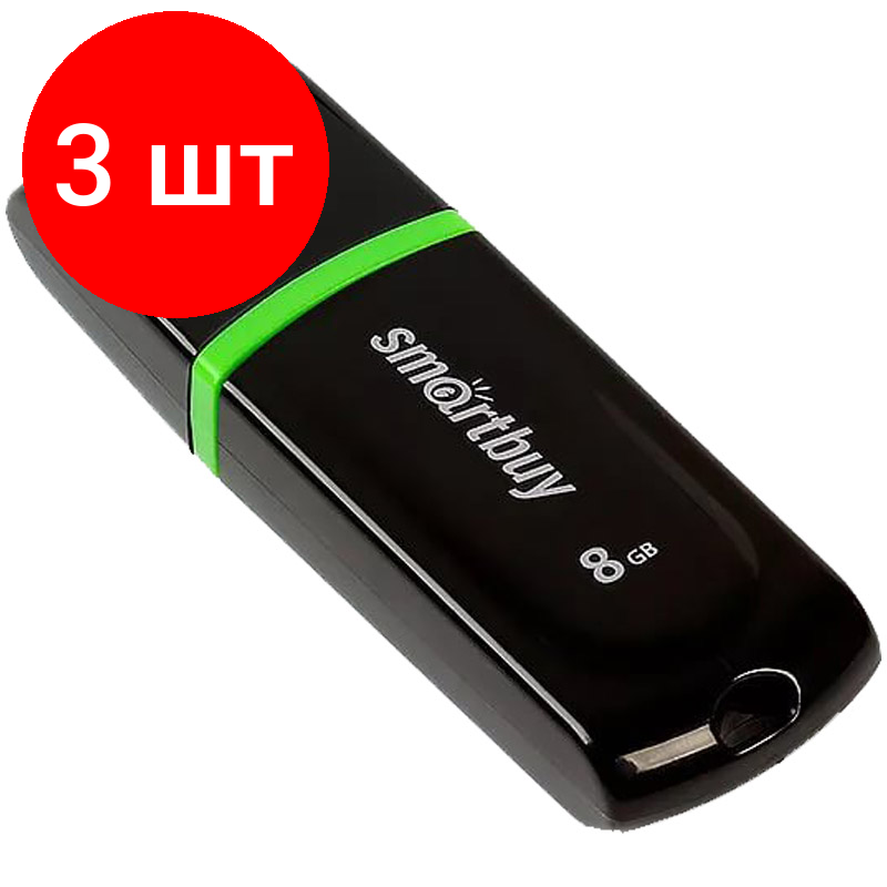 Комплект 4 шт Память Smart Buy "Paean" 8GB USB 2.0 Flash Drive черный
