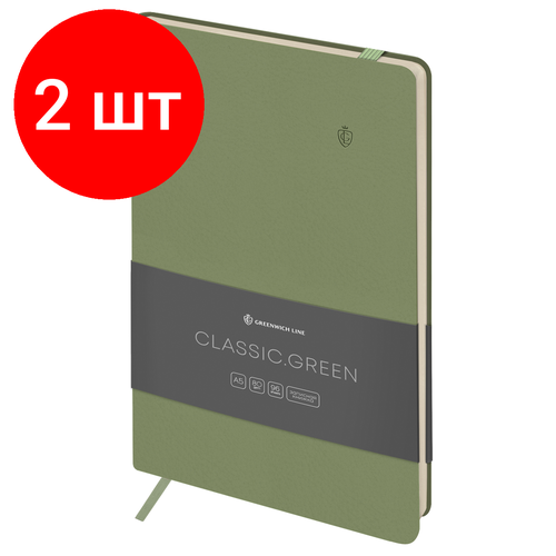 Комплект 2 шт Записная книжка А5 96л Лайт кожзам Greenwich Line Classic Green с резинкой блок без линовки 1110₽