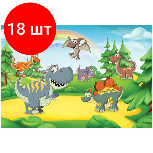 Комплект 18 шт, Пазл 104 эл. ТРИ совы Динозавры пазлы tookyland пазл динозавры 40 элементов